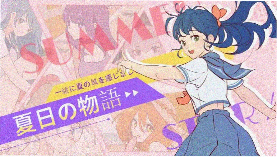 云边小卖部 电视剧 2025